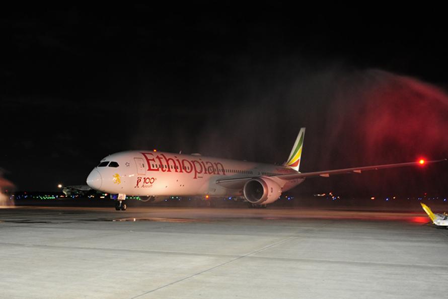 Ethiopian Airlines Debuts in Houston Market
