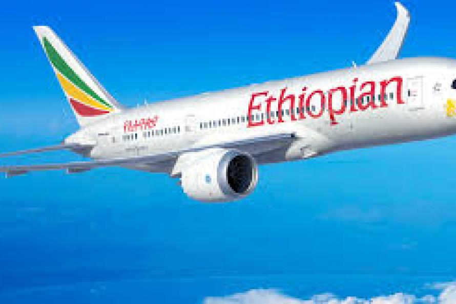 Ethiopian Airlines coming to Bush Airport in Summer 2019