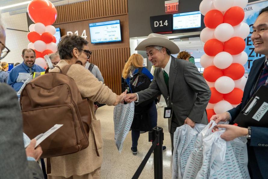 ZIPAIR Welcome to Houston