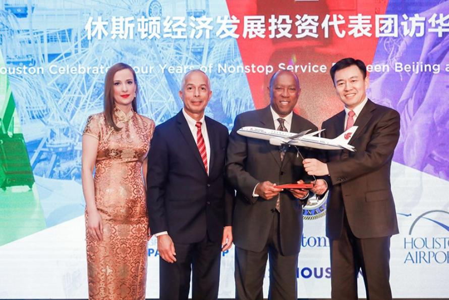 Houston Airports Joins Mayor Turner’s Business delegation on Trade Mission to China