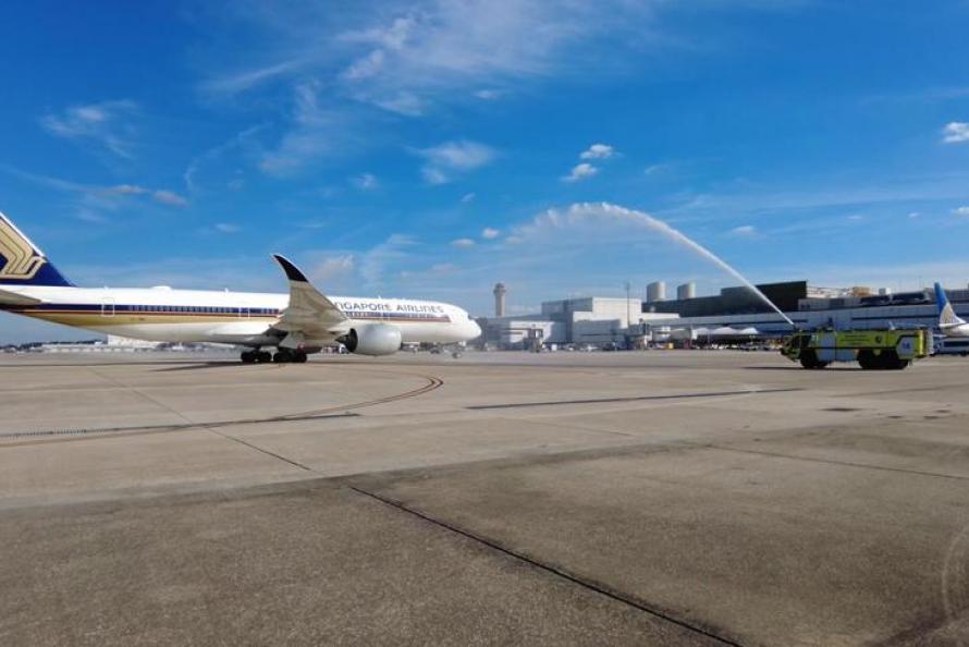 Water cannon salute to Singapore Airlines aircraft at IAH