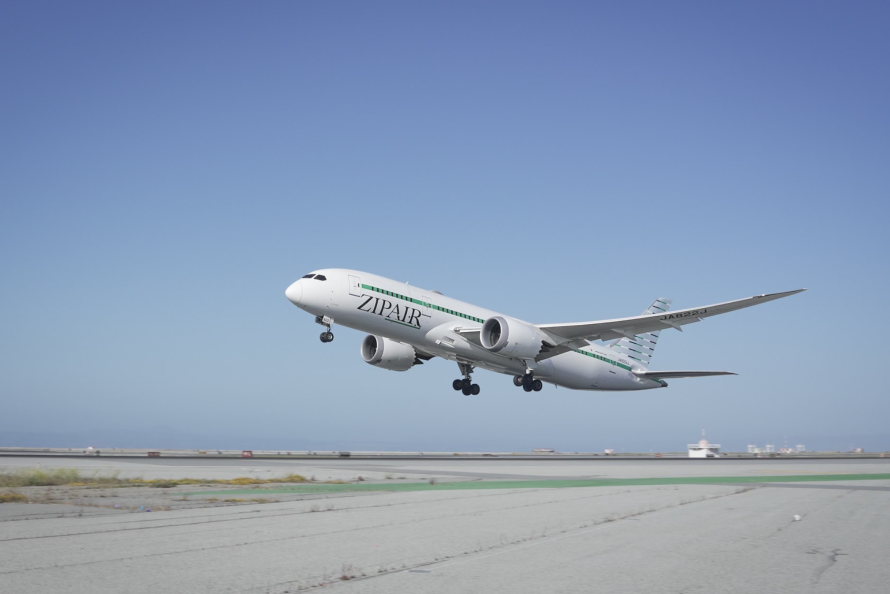 zipair to fly out of IAH