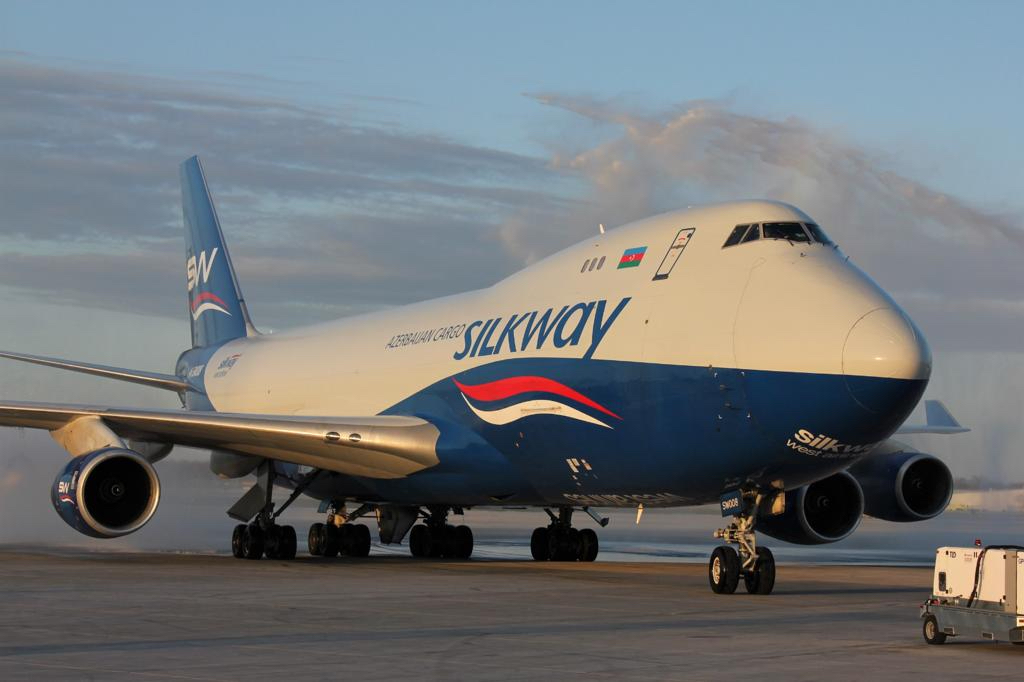 Silk Way Airlines